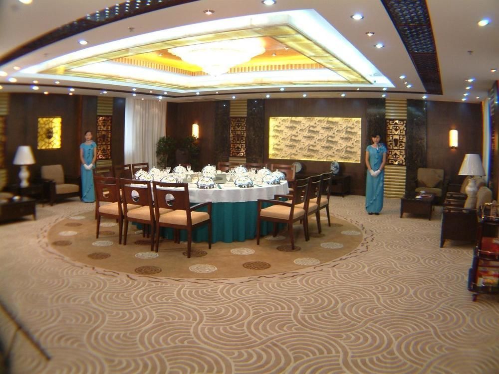 Huai'Anyoulandu Hotel 淮安 エクステリア 写真