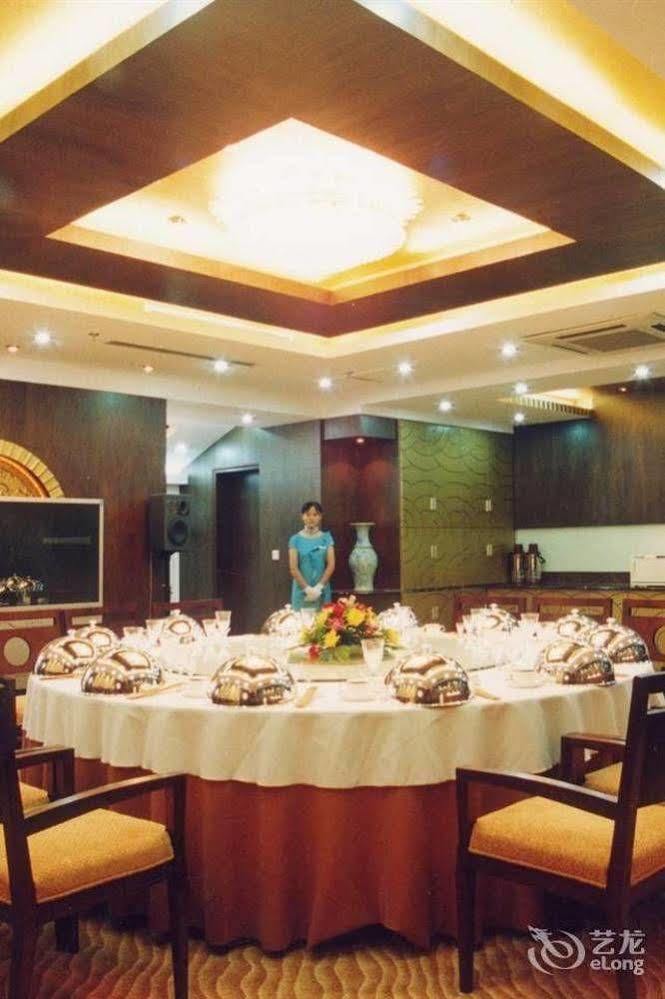 Huai'Anyoulandu Hotel 淮安 エクステリア 写真